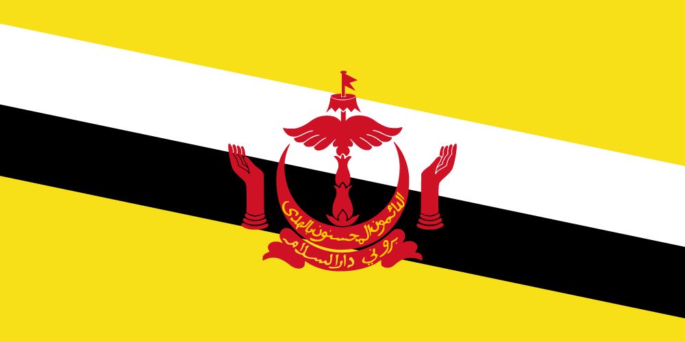 Flagge Brunei