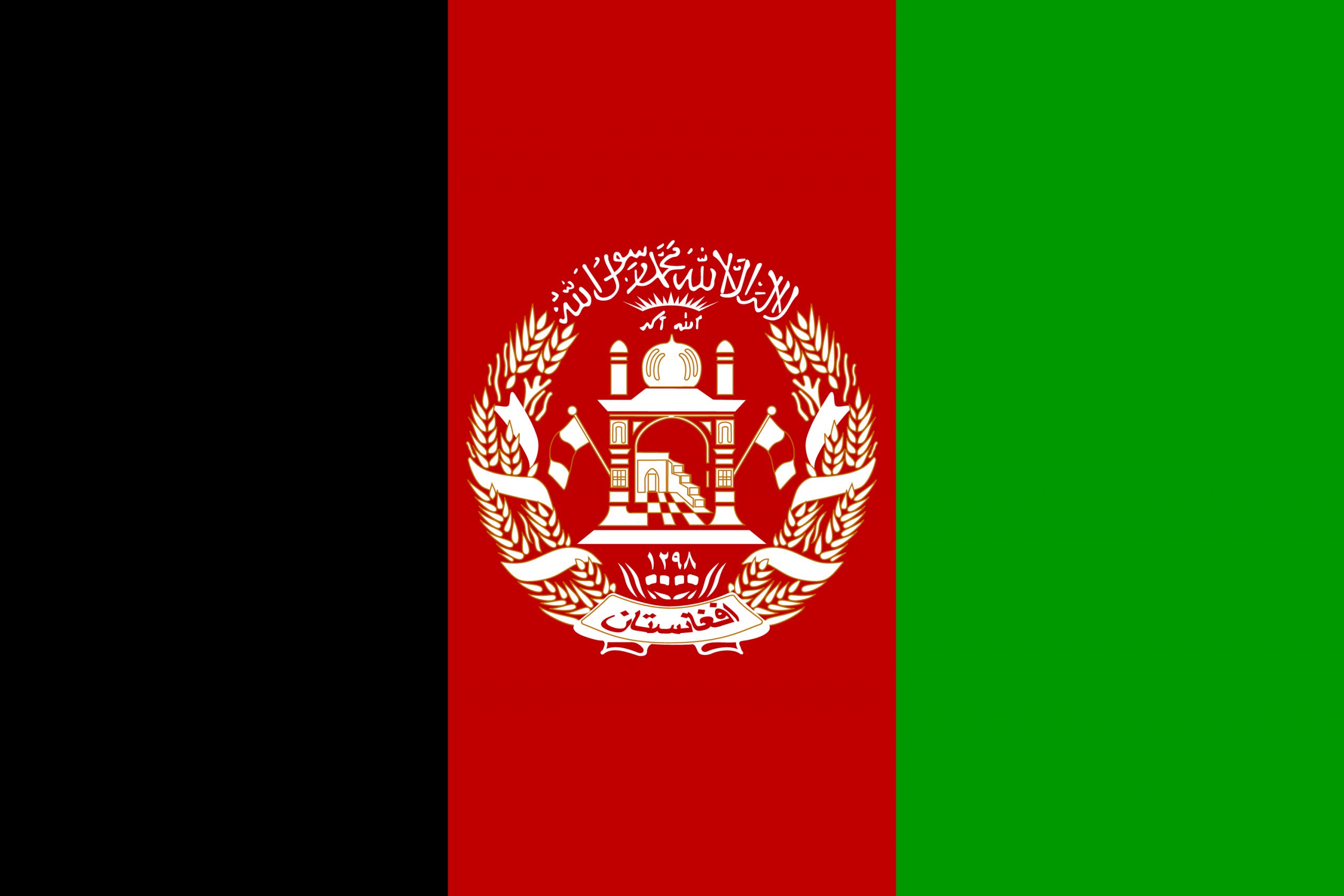 Flag Of Afghanistan Image And Meaning Afghan Flag Country Flags Flag Of Afghanistan Image And Meaning Afghan Flag Country Flags
