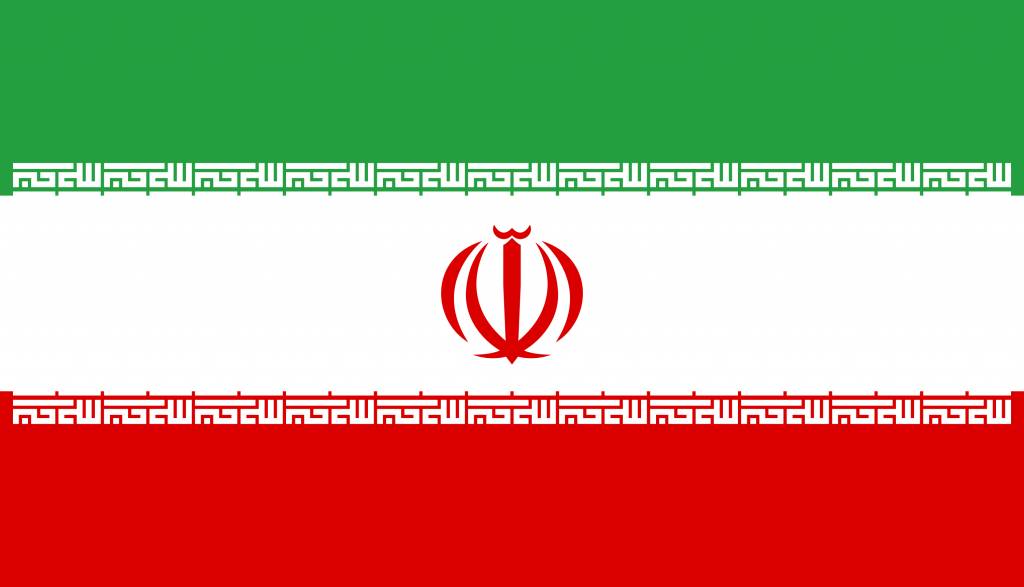  Iran flag emoji - Country flags 