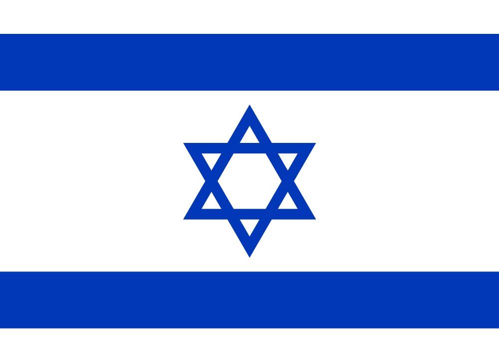 Flag of Israel