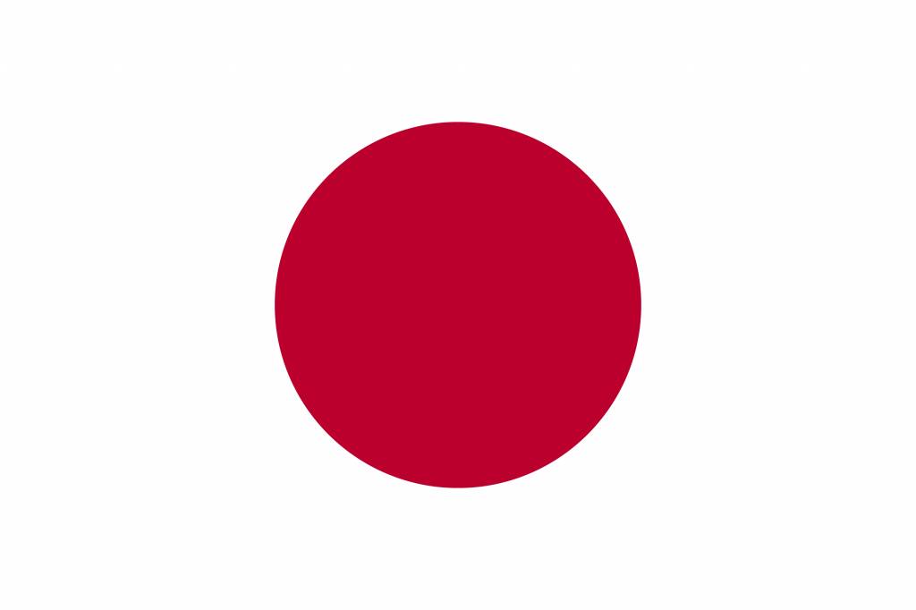 Japan flag icon - Country flags
