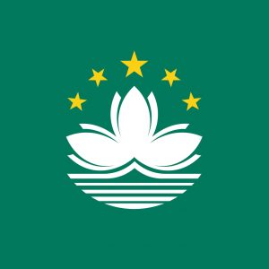 Macau vlag package