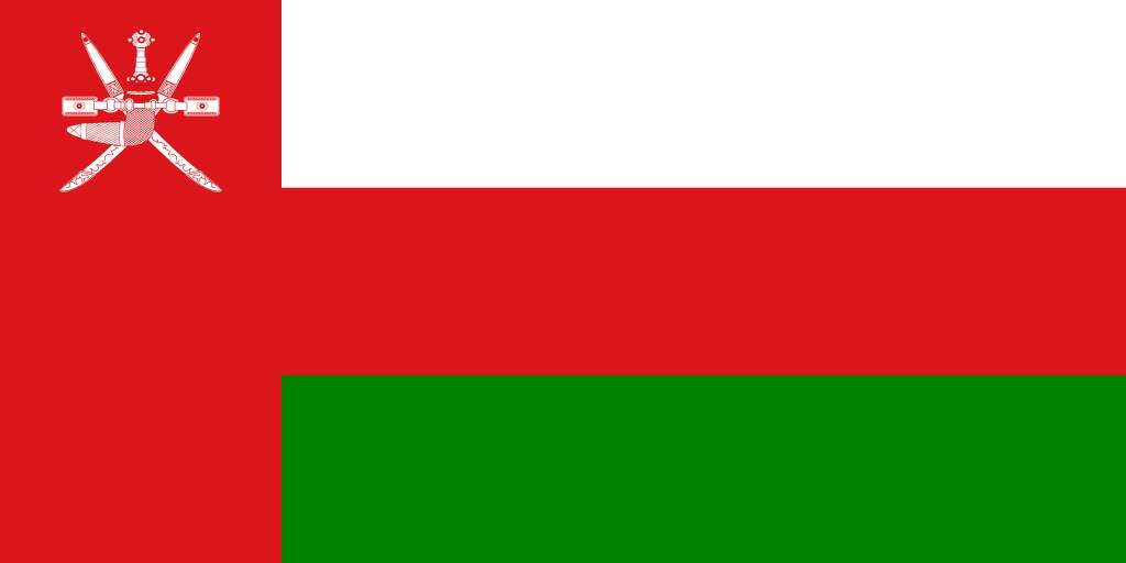 Oman flag icon - Country flags