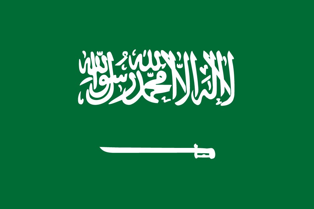 Saudi-Arabien Hissflagge arabische Fahnen Flaggen 150x250cm 