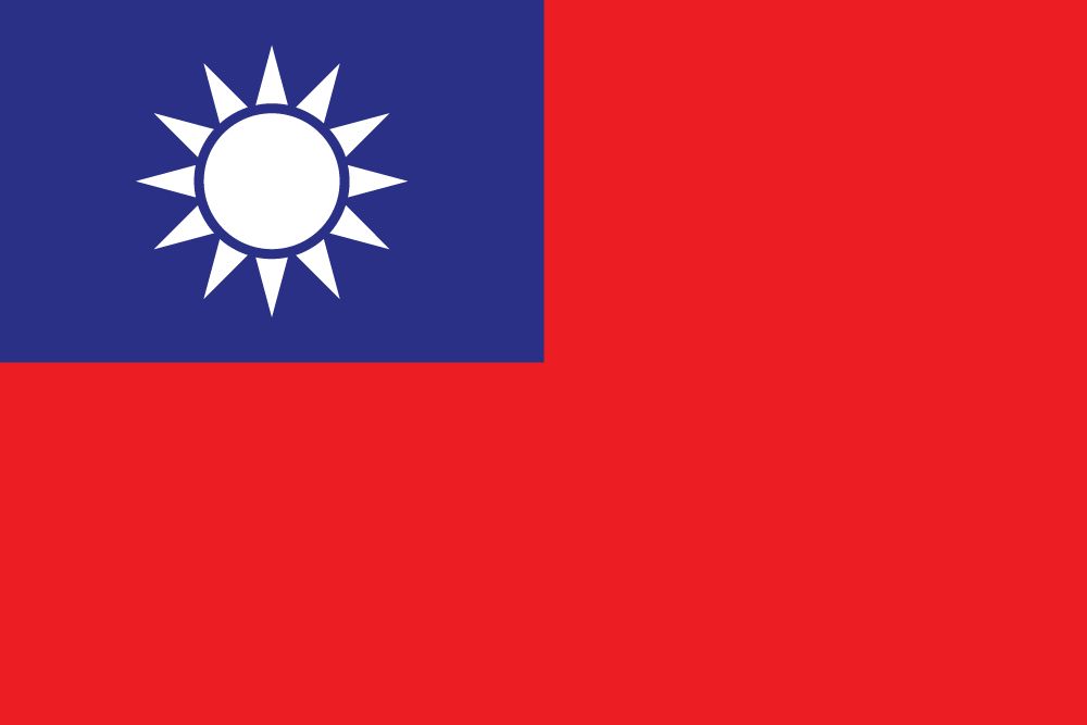 Taiwan flag package - Country flags